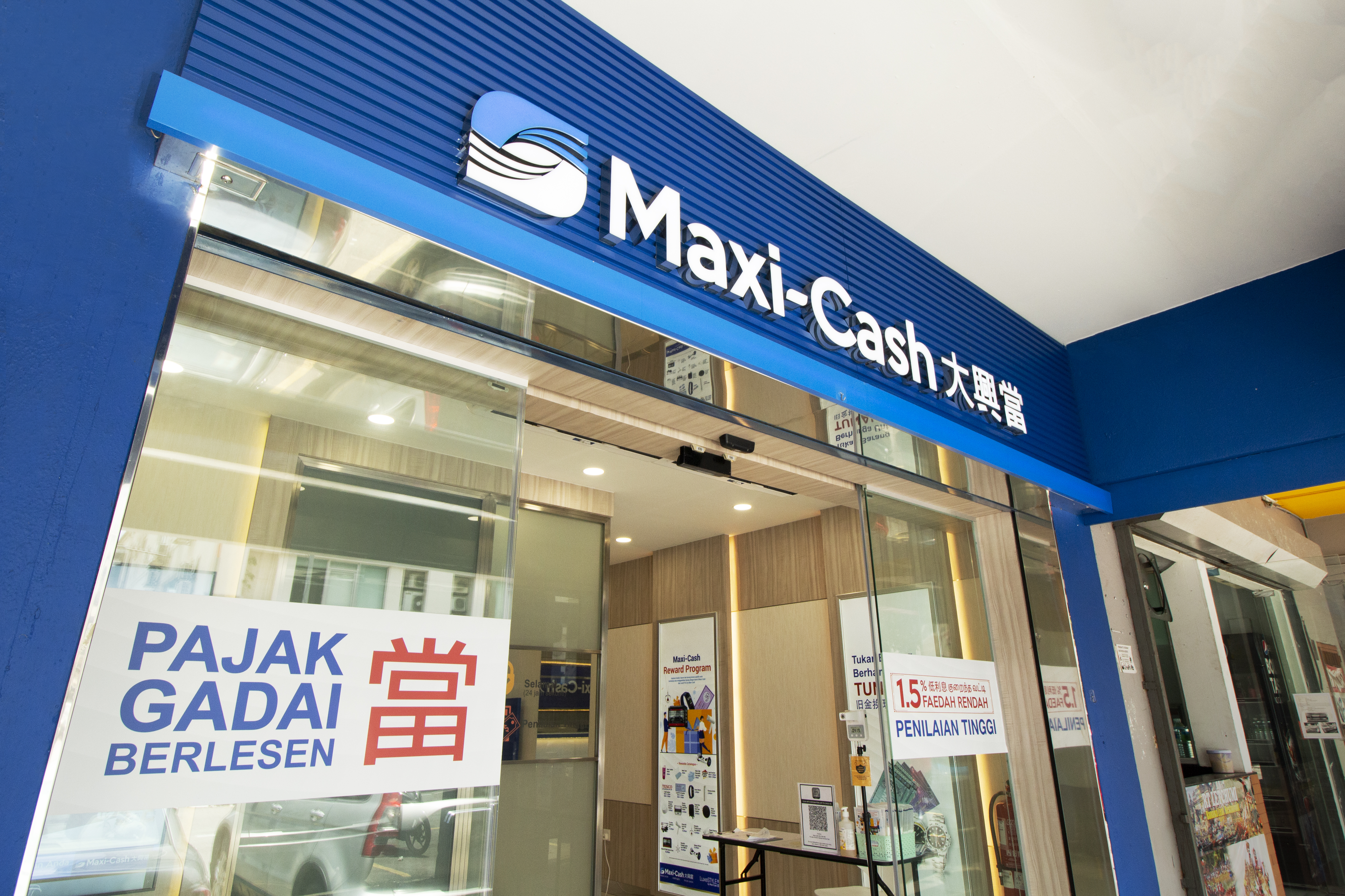 Maxi-Cash Pawn Shop